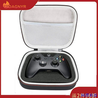 安東科技微軟 Dagnyr 控制器收納包遊戲手柄便攜包防震包兼容 Microsoft Xbox One S/Xbox Serie