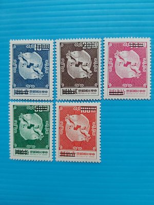 58年二版雙鯉圖郵票 回流上品～FX 請看說明    0136