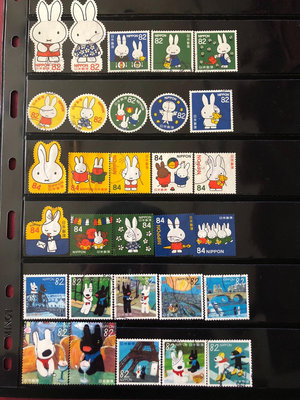 #郵票日本信銷郵票～G122～G227～G213米菲兔郵票3276