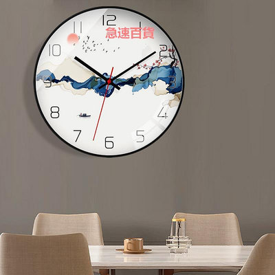 精品掛鐘客廳鐘表簡約中國風水墨時尚家用時鐘掛表現代創意個性石英鐘