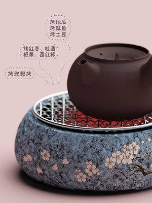 茶壺茶大師の有田燒電陶茶爐圍爐煮茶器日本南部老鑄鐵壺玻璃壺工銀壺