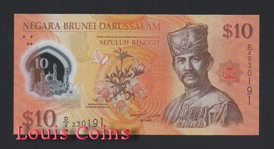 【Louis Coins】B748-BRUNEI--2011汶萊塑膠鈔票10 Ringgit / Dollars