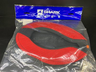 瀧澤部品 法國 SHARK RACE-R PRO GP 原廠頸圈 配件 料件 內襯 備品 安全帽配件