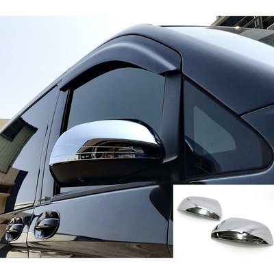 【JR佳睿精品】Benz Vito V-Class 15-20 鍍鉻後照鏡飾蓋 後視鏡飾蓋 改裝精品配件