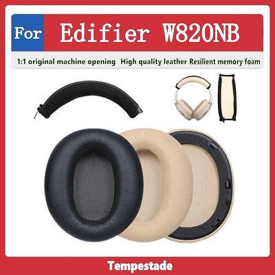 適用於 漫步者 Edifier W820NB 耳機套 耳罩 頭戴式耳機as【飛女洋裝】