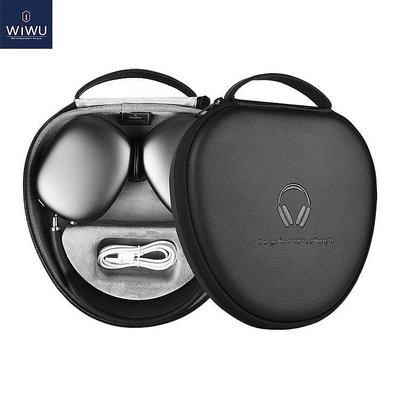 Wiwu 防水智能耳保護套適用於 Airpods Max便攜式硬質耳機包可自動休眠