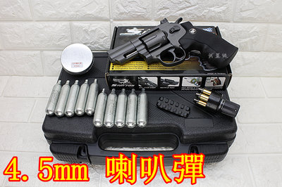 台南 武星級 WG 2.5吋 左輪 4.5mm 喇叭彈 CO2槍 黑 + CO2小鋼瓶 + 喇叭彈 + 槍盒 ( 左輪槍