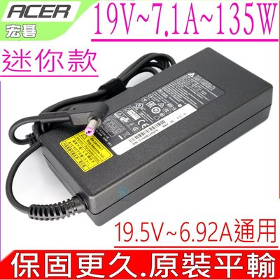 ACER 19.5V，135W 原廠迷你充電器-宏碁 6.92A，V5-591G，V5-592G，T5000-73CF