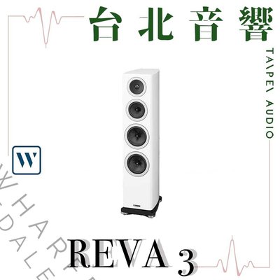 Wharfedale REVA-3 | 全新公司貨 | B&W喇叭 | 另售REVA-4