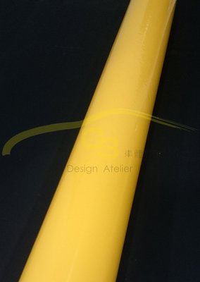 【C3車體彩繪工作室】車身 亮面 烤漆 膜 黃色 汽車 改色膜 全車 亮面 烤漆膜 素面膜 車身保護膜 導氣孔 貼紙