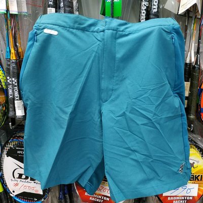 總統網球(自取可刷國旅卡) NIKE DRI-FIT 141550 吸濕排汗 網球褲 西式 拉鍊式 運動短褲