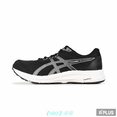 【NIKE 專場】耐吉ASICS 男 慢跑鞋 GEL-CONTEND 8 (4E) 黑色 -1011B679004