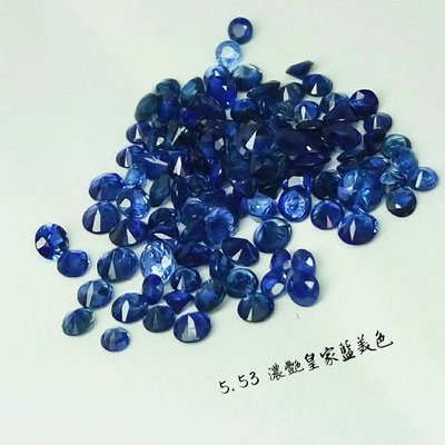 【台北周先生】天然藍寶石 共約5.53克拉 皇家藍美色 超濃郁 近完美放閃 碎鑽 配石首選