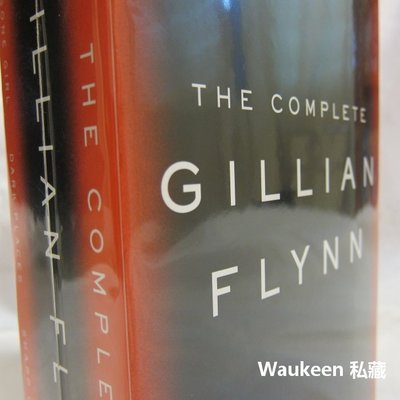 吉莉安弗琳典藏合輯 控制 暗處 利器 The Complete Gillian Flynn Gone Girl