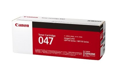 【OA小舖】含稅 CANON CRG-047 原廠黑色碳粉匣 適用 MF113w
