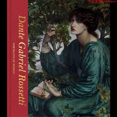 【預售】 Dante Gabriel Rossetti 但丁加百利羅塞蒂肖像畫 Thames and Hudson 畫冊畫集藝術繪畫書籍·奶茶書籍
