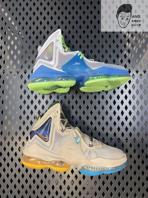 【Runner潮鞋鋪】NIKE LEBRON XIX EP 19代 氣墊 籃球鞋 男款 米白/灰藍 DC9341-200/400