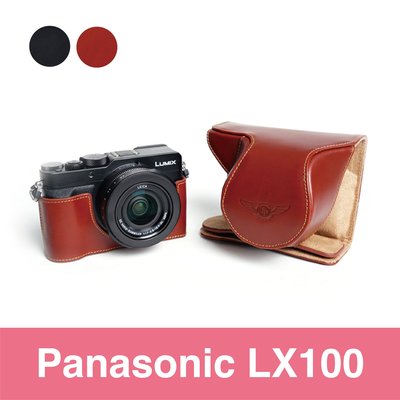 小馨小舖 TP- LX100 Panasonic 專用 設計師款 天翼系列 復古徠卡等級頭層牛皮 相機包 皮套