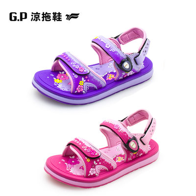 GP 夢幻公主風磁扣兩用童涼鞋G1630B 紫色/桃紅色 (SIZE:31-37 共二色)