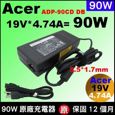 原廠 90W Acer 宏碁 充電器 變壓器 電源供應器 5830tg 4830t 65W 135W