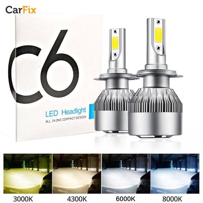 cilleの屋 【來購】黃光 高亮 白光 C6 LED大燈 LED車燈 H4 H11 H1 HS1 9005 9006 H7 汽車