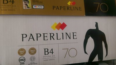 Paper Line B4影印紙 / 70磅 / A級 / 一箱(5包) ~3C量販會社