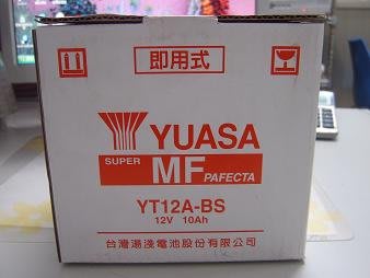 [新莊實體店面] ~ YUASA 湯淺電池 YT12A-BS (GT12A-BS)( YTX9-BS 加強版 )