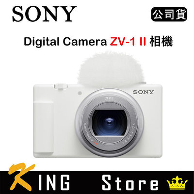 SONY Vlog Camera ZV-1 II 數位相機 白 (公司貨)