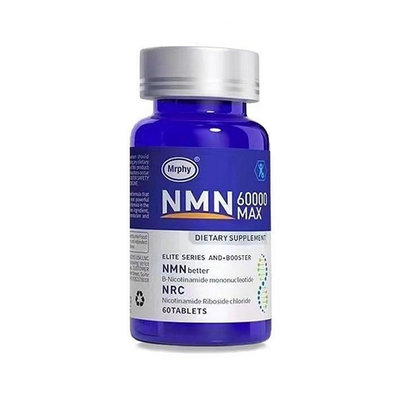 美國進口 NMN 60000 煙醯胺 單核苷酸抗NAD+ 縗老 港基因細胞補充劑