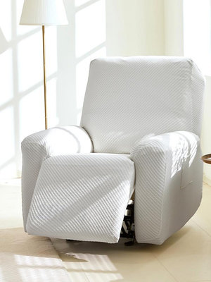 沙發套 椅套 芝華士萬能沙發套罩全包保護電動功能太空頭等艙墊躺搖椅單人