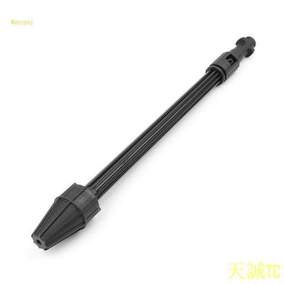 天誠TCWeroyal 洗車機旋轉渦輪噴嘴適用於 Karcher K 系列高壓清洗機