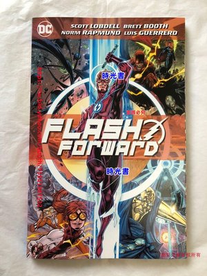 時光書 英文原版DC漫畫 閃電俠向前 合訂本 Flash Forward