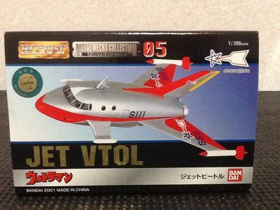 玩具魂 日本 BANDAI 2001 鹹蛋超人 超人力霸王 JET VTOL 精緻 超合金飛機 絕版稀有少見 早期收藏品