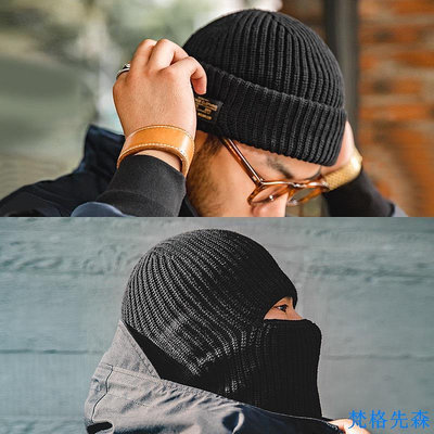 馬登工裝 日系復古黑色保暖毛線帽 CSGO頭套針織帽子 防風面罩男秋冬