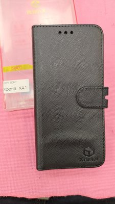 Sony xperia M5掀蓋皮套，側掀皮套，保護套/黑色