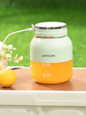 凌瑯閣-德國OSTMARS榨汁杯大容量便攜式榨汁機多功能鮮榨果汁可碎冰