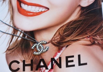 Chanel Pearl Necklace 珍珠 CC 項鍊