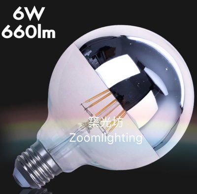 【築光坊】(全電壓) G80 6W LED半電鍍燈絲球泡 E27 2700-3000K 無影 反射 燈泡 G95 愛迪生
