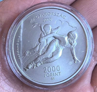2020年匈牙利奧委會成立125周年2000福林紀念幣