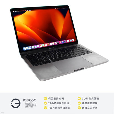 「點子3C」MacBook Pro 13.3吋筆電 i5 2.3G【店保3個月】8G 128G SSD A1708 2017年款 太空灰 DB354