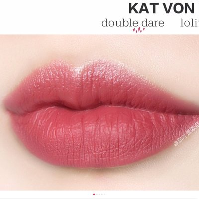 💯 預購 KAT VON D Everlasting Liquid Lipstick 液態唇膏（色號：Double Dare）