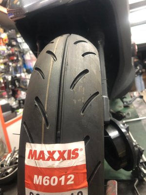 欣輪車業 MAXXIS  M6012R 競技胎 100/90-10  自取1050元 現有