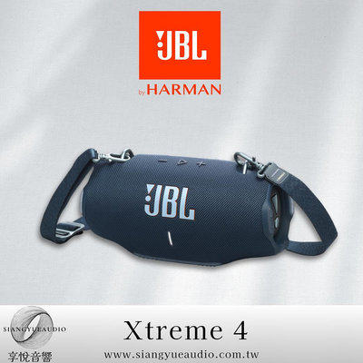 享悅音響(實體店面)美國 JBL Xtreme 4 可攜式防水藍牙喇叭 {公司貨}