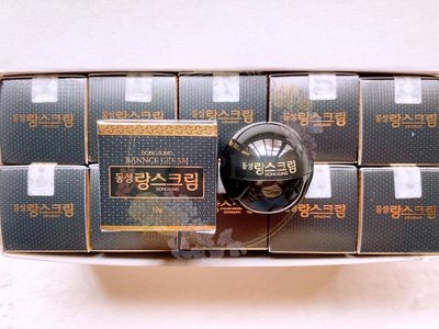 韓國 東星東興製藥DONG SUNG 琅絲曲酸 亮白淡斑面霜 曲酸小黑瓶 淨白祛斑霜 10g 現貨 有效期2025.01