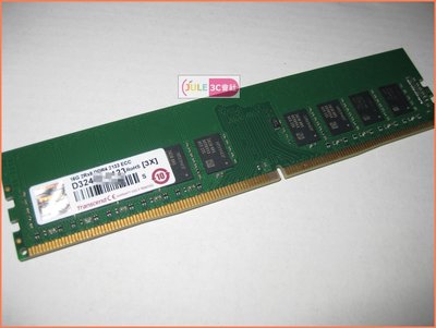 JULE 3C會社-正 創見 DDR4 2133 ECC 16G 16GB TS2GLH72V1B/桌上型/終保 記憶體