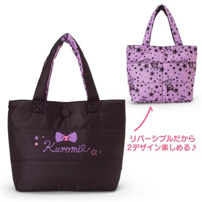 玫瑰默契＊日本進口小惡魔酷洛米Kuromi鋪棉空氣包雙面提袋(黑紫星星)手提包