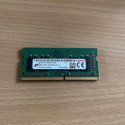 MT 鎂光 原裝DDR4 16G 4G 8G pc4-2400T筆電電腦記憶體條四代正品