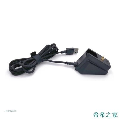 【熱賣精選】~ 適用於 Razer Viper Ultimate 鼠標的 USB 鼠標線鼠標電纜替換 PVC 線