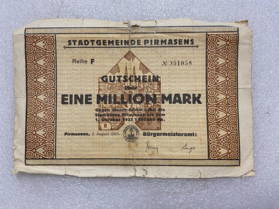 【二手】 德國1923年100萬馬克紙幣1128 錢幣 紙幣 硬幣【經典錢幣】