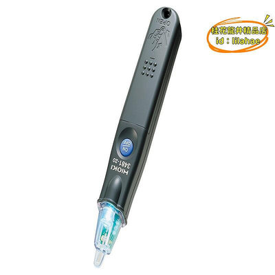 HIOKI日置3481-20帶蜂鳴式驗電筆 非接觸電工驗驗電筆試驗電筆